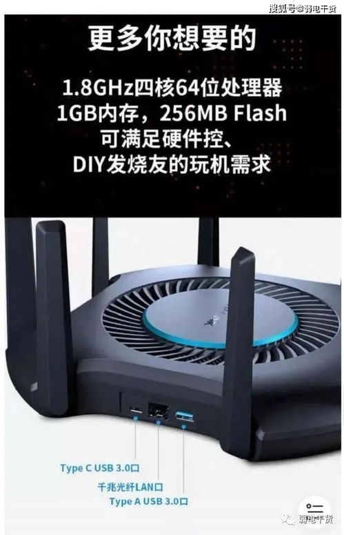 周柏豪的不公开理由 TP-Link路由器参数为何总是隐藏？