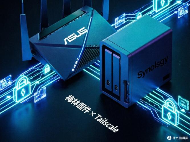 无需公网IP 华硕梅林路由器安装Tailscale实现外网访问内网全教程